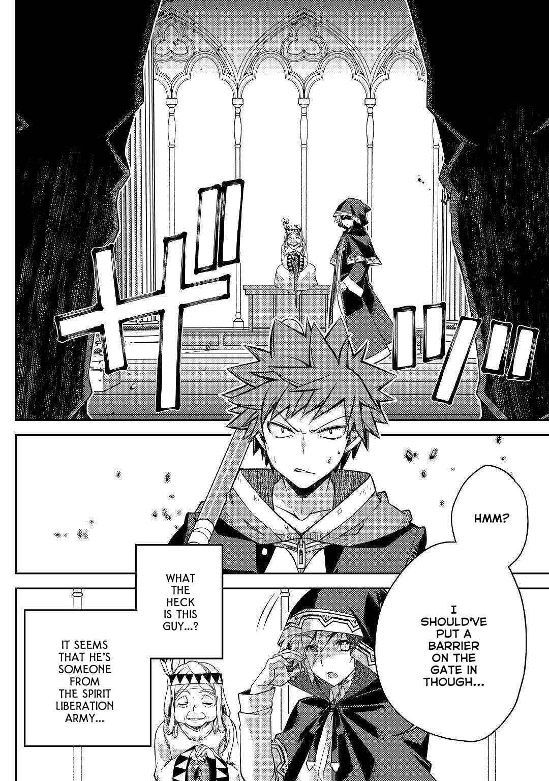 Yankee Wa Isekai De Seirei Ni Aisaremasu Chapter 29 4